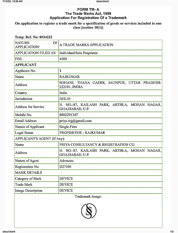 Trade Mark